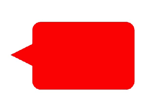 Геометрическая фигура с CSS «Форма диалога»
