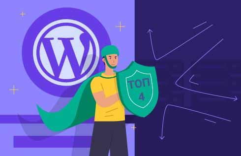 Плагины по безопасности и защите WordPress