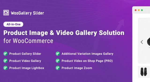 Плагин слайдер для WordPress - WooGallery Slider