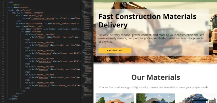 бесплатные html шаблоны
